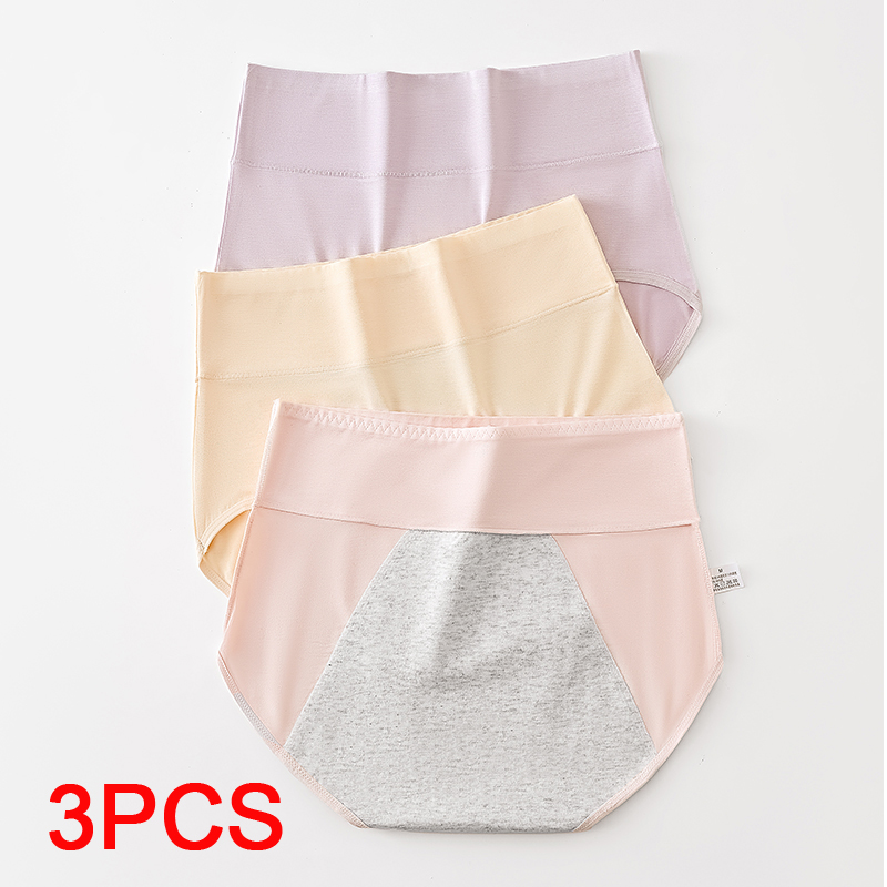 Period Panty Absorbent - กางเกงในสตรีแบบซึมซับพิเศษสำหรับประจำเดือน กางเกงในผู้หญิงแบบโมดอล กางเกงในสตรีแบบใช้ซ้ำได้ แผ่นอนามัยแบบใช้ซ้ำได้ สำหรับช่วงมีประจำเดือน กัวเตโร
