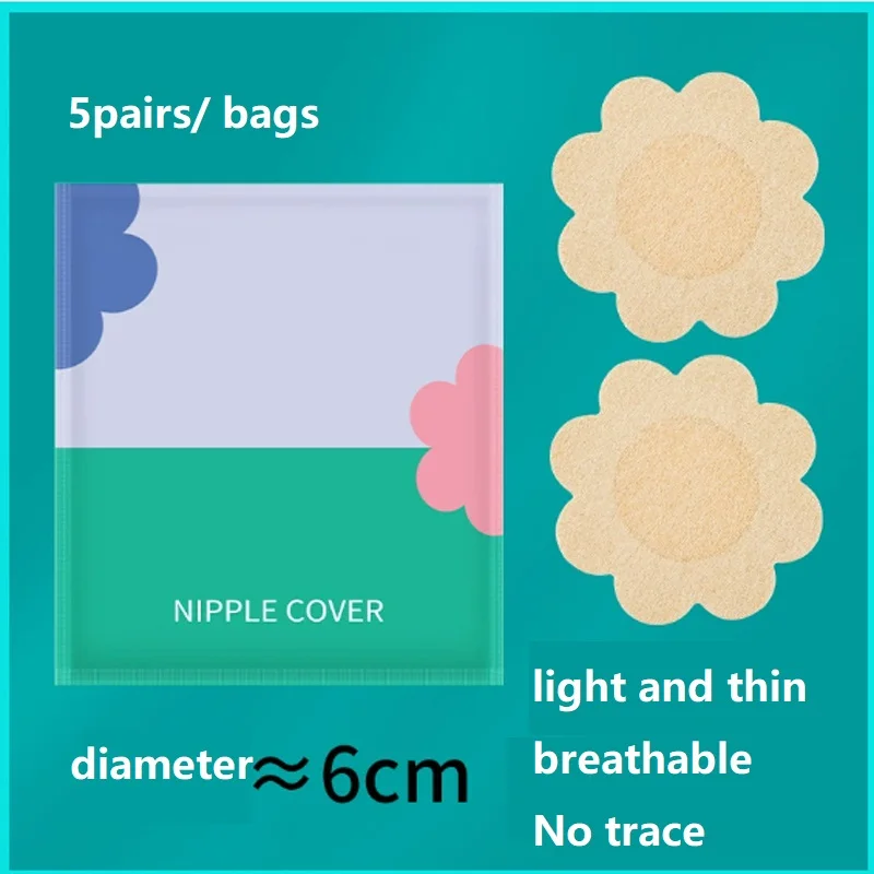 Nipple Cover Pasties - 20/100 ชิ้นเต้านมครอบคลุมฝาครอบหัวนม Pasties,ทิ้ง,Bra Pad, self-Adhesive No