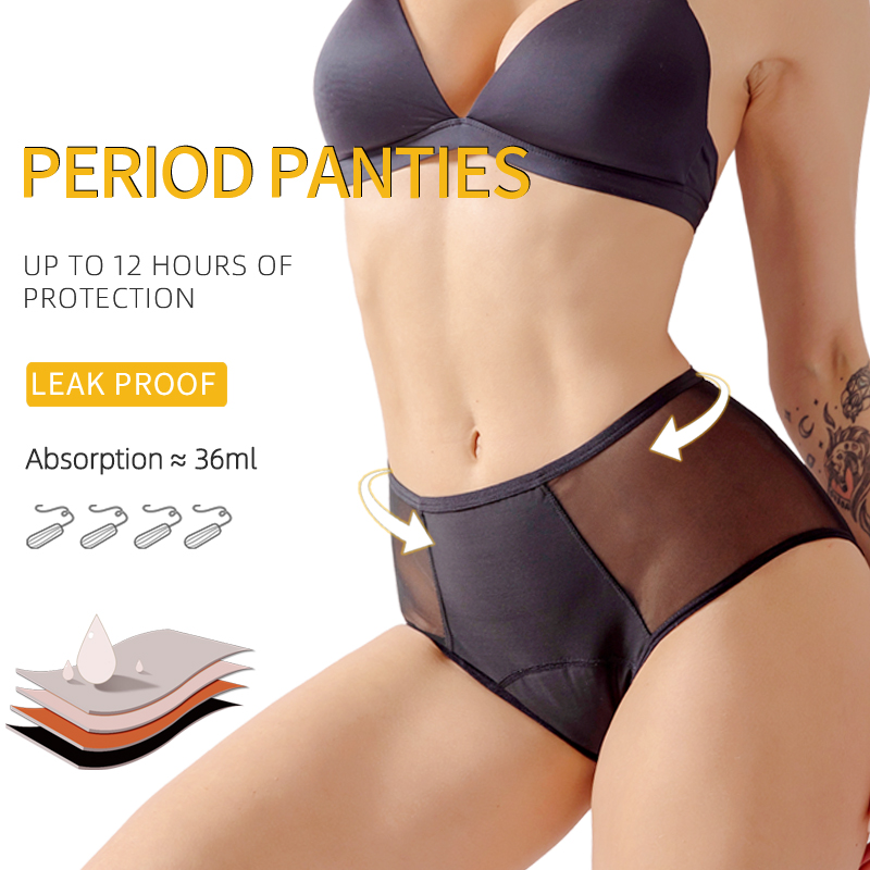Period Panty Absorbent - กางเกงในซึมซับประจำเดือนและปัสสาวะเล็ดหลั่งหลังคลอดแบบกันรั่ว 4 ชั้น เอวสูง แต่งลูกไม้ สำหรับผู้หญิง