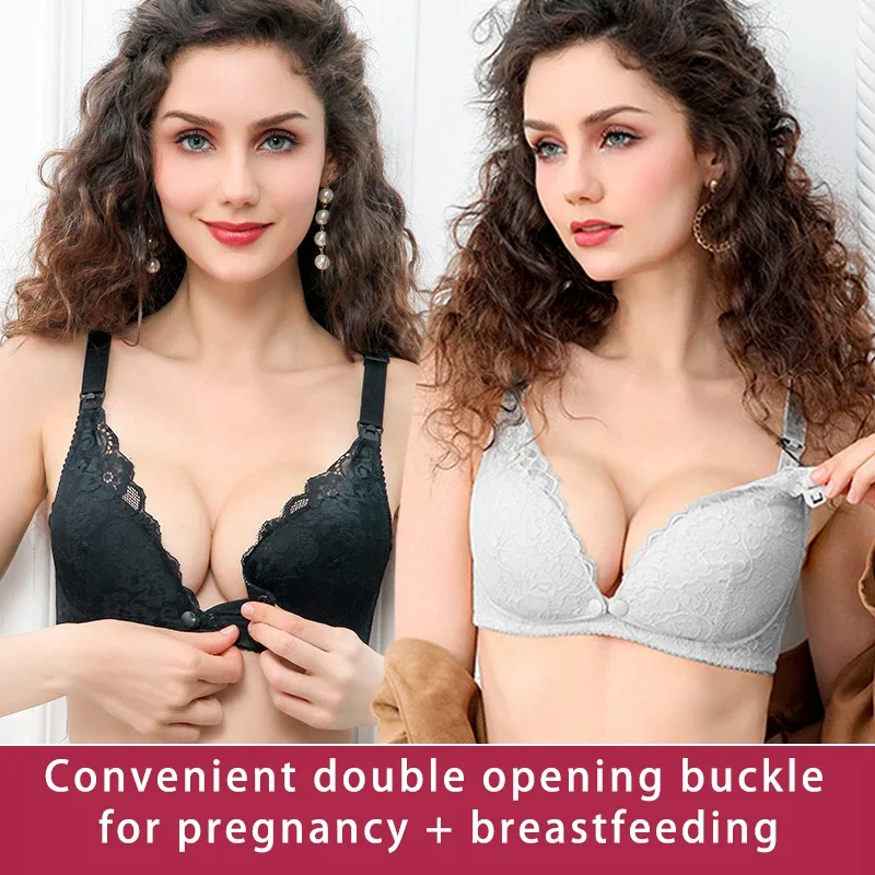 Nursing Bra Sleep - บราให้นมลูกแบบไร้โครง แต่งลูกไม้ สำหรับหญิงตั้งครรภ์และให้นมบุตร ไซส์เดียว ใส่นอนได้