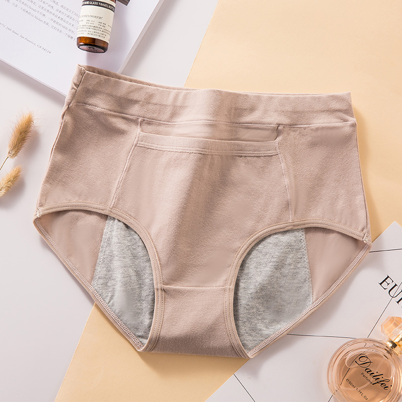 กางเกงในประจำเดือนเอวสูงสำหรับ - Period Panty Absorbent บทวิจารณ์และราคา