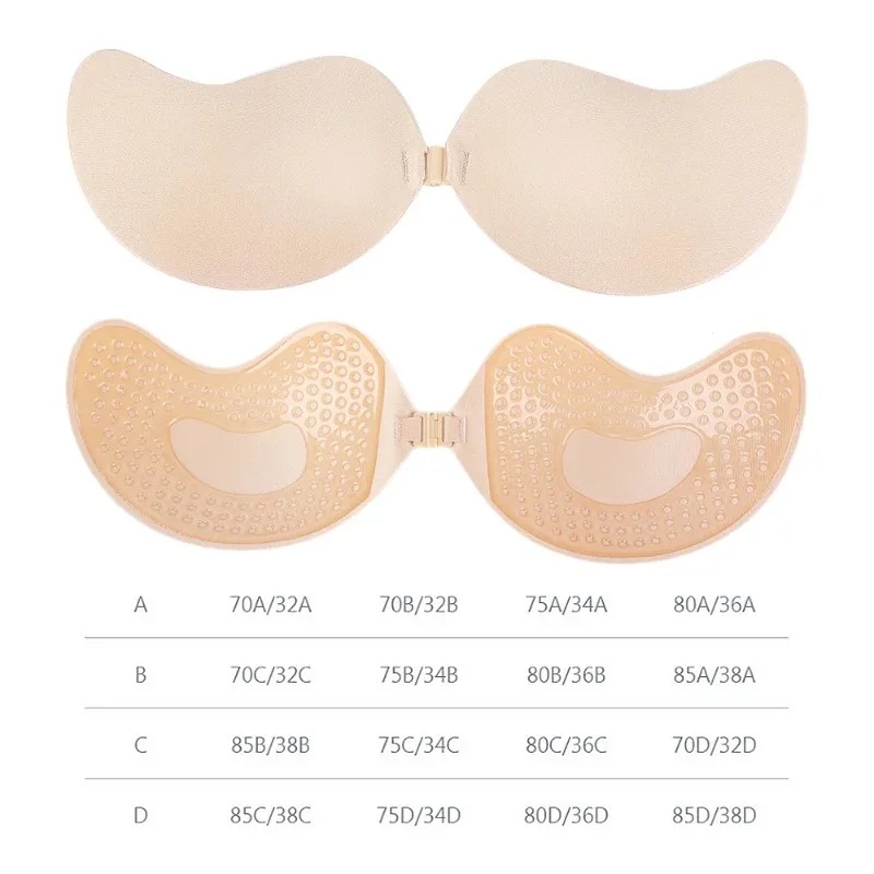 บราไร้สายแบบแปะ บราดันทรงไร้สา - Silicone Bra Adhesive บทวิจารณ์และราคา