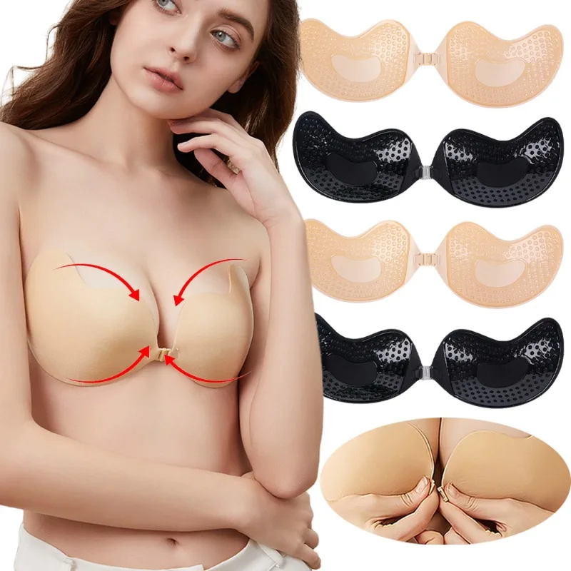 1/2 PC ที่มองไม่เห็น Push Up B - Strapless Bra Backless บทวิจารณ์และราคา