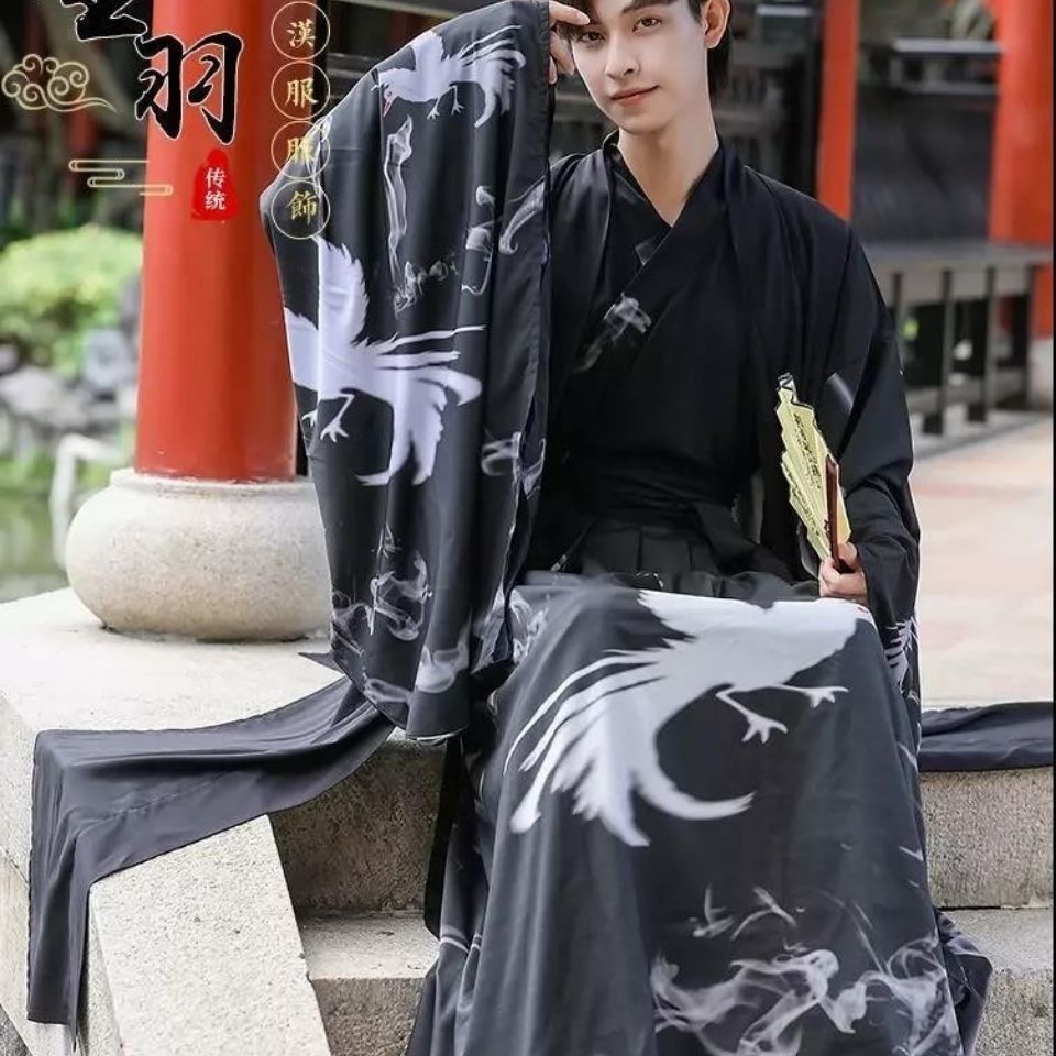 ผ้าไหมจีน Robe อัศวินโบราณ Han - Robe Silk Women บทวิจารณ์และราคา