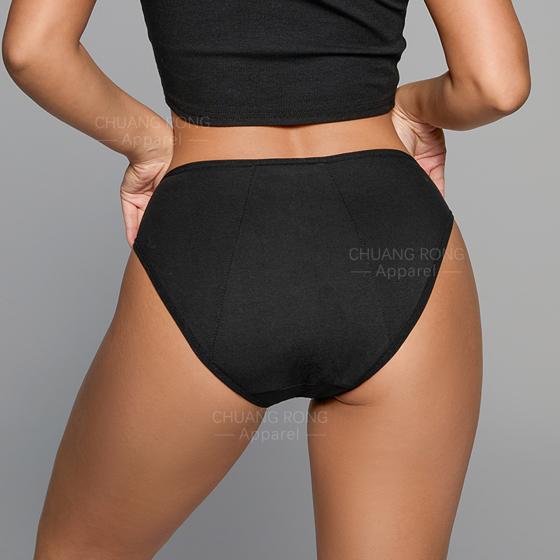 กางเกงในประจำเดือนแบบติดกระดุม - Period Panty Absorbent บทวิจารณ์และราคา