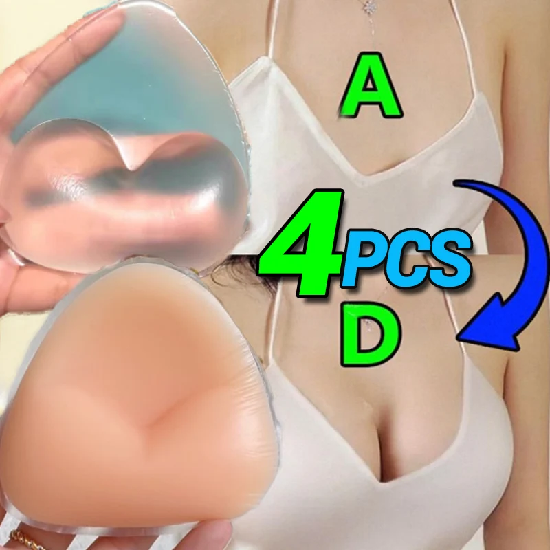 ผู้หญิง Push Up Bra แทรกซิลิโค - Nipple Cover Pasties บทวิจารณ์และราคา