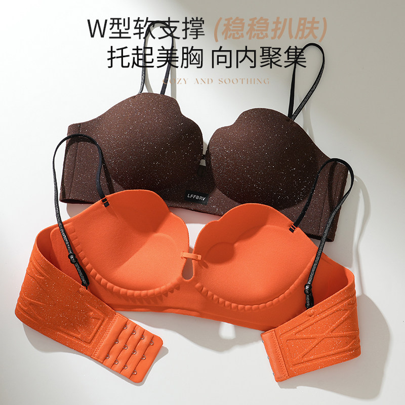 บราไร้สายแบบดันทรงรุ่นใหม่ พร้ - Bralette Wireless Soft บทวิจารณ์และราคา