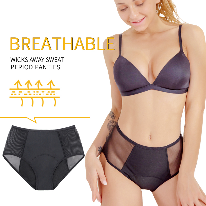 กางเกงในซึมซับประจำเดือนและปัส - Period Panty Absorbent บทวิจารณ์และราคา