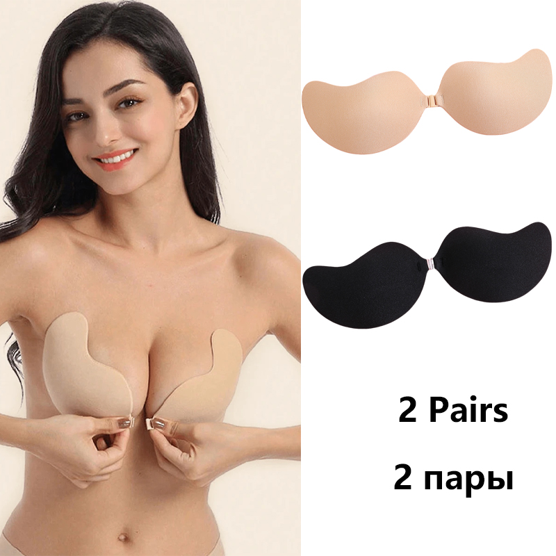 บราไร้สายแบบแปะ บราดันทรงไร้สา - Silicone Bra Adhesive บทวิจารณ์และราคา