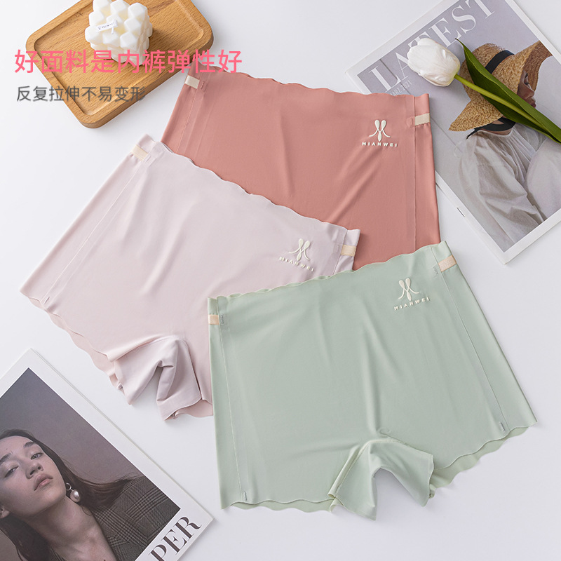 กางเกงขาสั้นไร้รอยต่อผ้าไหมน้ำ - Boyshort Underwear บทวิจารณ์และราคา